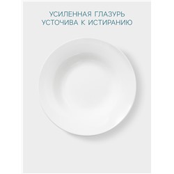 Тарелка глубокая Hanna Knövell, 1.03 л, d=25.5 см, фарфор, белая
