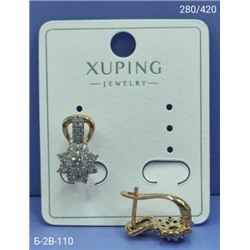 Серьги #23069991