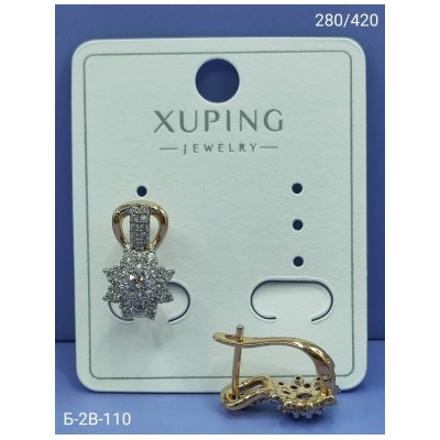 Серьги #23069991