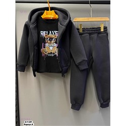 Костюм тройка 1847519-5