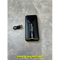 Артикул #22956411