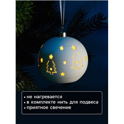 Ёлочный шар «Ёлки», 9×9×9.8 см, 1 LED, керамика, от батареек LR44×2, свечение тёплое белое