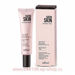Белита Satin Skin.Атласная кожа Cica крем д/ лица дневной SPF 30 Безупречный тон,30мл