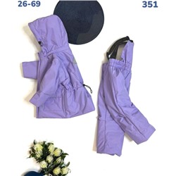 Костюм 351 сиреневый