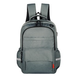 Рюкзак CANGO Q7110 серый