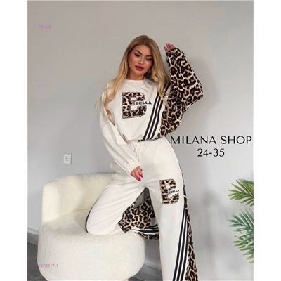 костюм 1978317-1