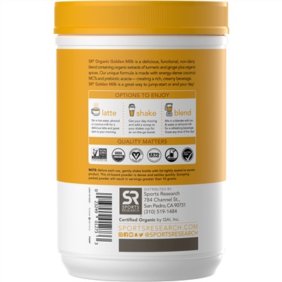 Sports Research, Golden Milk with Turmeric & Ginger, 10.6 oz (300 g)