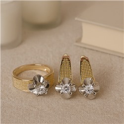 Комплект ювелирной бижутерии Итальянское золото (покрытие желтое 14к) серьги и кольцо 18 р, вставка: фианиты, цвет: прозрачный, арт.217.395-18