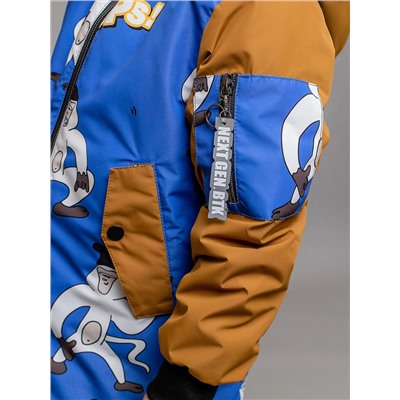 BATIK Куртка 655-24в-1