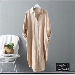 Рубашка #22549958