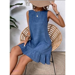 Сарафан 2060005-1