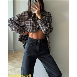 Джинсы #23081567