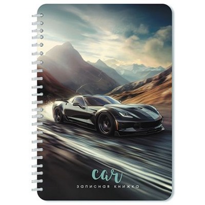 Записная книжка на спирали А5 40л "Суперавто" С0859-79 АппликА