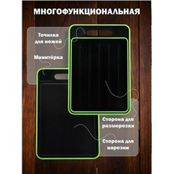 Артикул #23333583