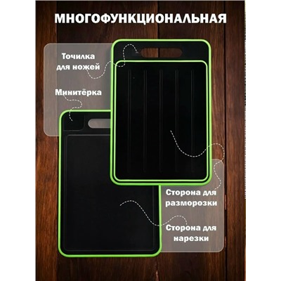 Артикул #23333583