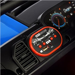 Электромобиль "Круиз" на аккумуляторе, с р/у управлением, в коробке (синий)