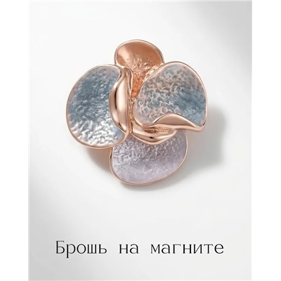 Брошь