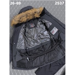 Костюм 2537 серый