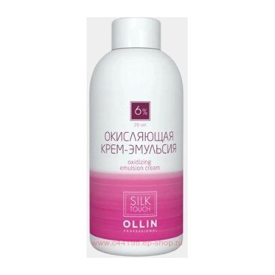 OLLIN silk touch 6% 20vol. Окисляющая крем-эмульсия 90мл