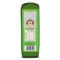 Даават Рис Басмати - Биряни 1 кг