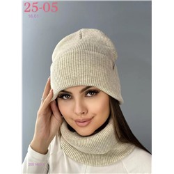 комплект 2051400-5