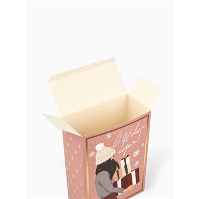 Коробка подарочная новогодняя складная «С Новым годом», 16×23×7.5 см