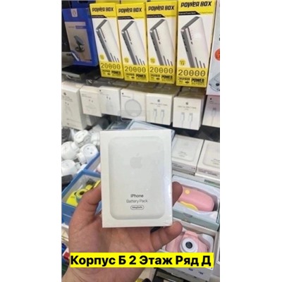 Беспроводная зарядка для iPhone #22952644