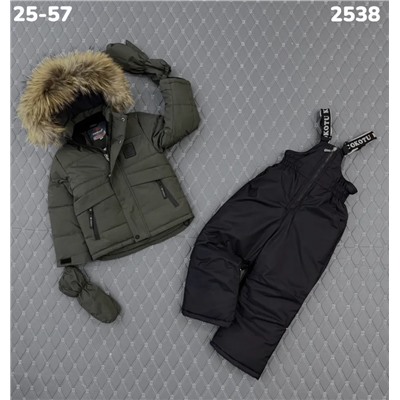 Костюм 2538 хаки