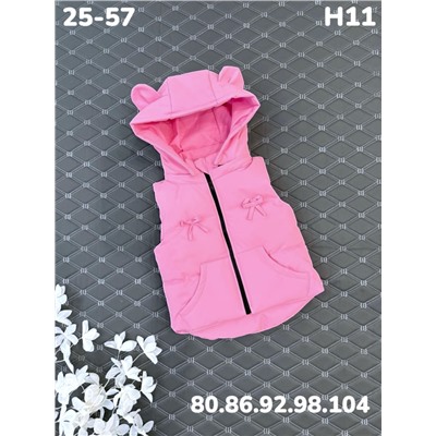 Жилет H11 розовый