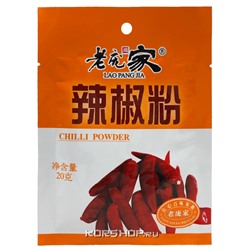 Порошок чили Lao Pang Jia, Китай, 20 г