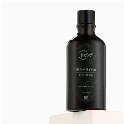 Шампунь для волос мужской Black Onyx, 250 мл