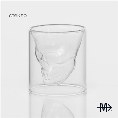 Стопка-шот с двойными стенками Magistro «Череп», 100 мл, 8×8.5 см, стекло, прозрачный