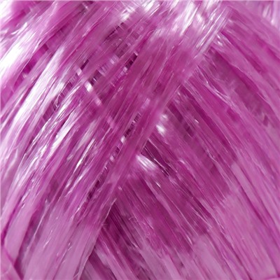 Пряжа «Для души и душа» 100% полипропилен 180(±10)м/50 г, набор 10 шт.