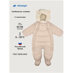 NIKASTYLE Комбинезон 8з4125