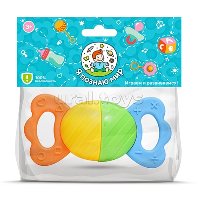 Погремушка "Конфетка" в пакете