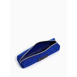 Косметичка-пенал школьная на молнии, длина 20 см, васильковая