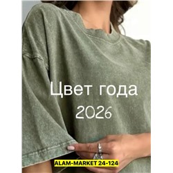 Футболка #23351970