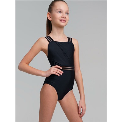 Купальник трикотажный для девочек