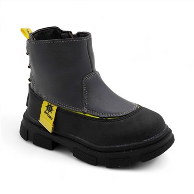 Ботинки демисезонные 5921-5К серые