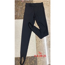 лосины рубчик с лямкой