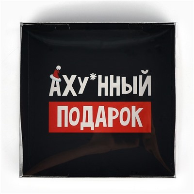 Коробка новогодняя для макарун «Подарок», 12×12×3.5 см