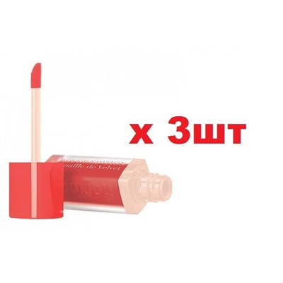 Bourjois Souffle de Velvet Бархатный флюид для губ 08 Carameli melo 3шт