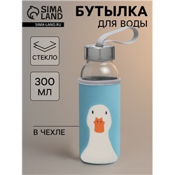 Бутылка для воды «Гусь», 300 мл, 6×17 мл, в чехле, стекло, голубая, прозрачная