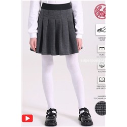 Юбка АПРЕЛЬ, 1000105