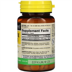 Mason Natural, витамин К, 100 мкг, 100 таблеток