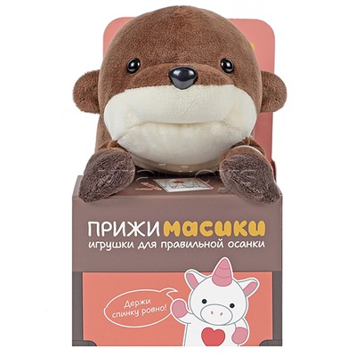 Бобёр Боб, 18см, в коробке