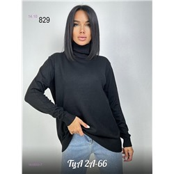 Водолазка 1833553-7