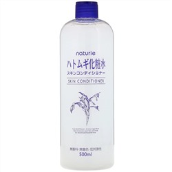 Naturie, Hatomugi, кондиционер для тела, 500 мл
