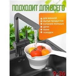 Ковш #22919075