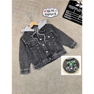 пиджак 2055754-2